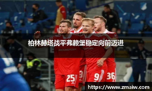 威廉希尔williamhill中文