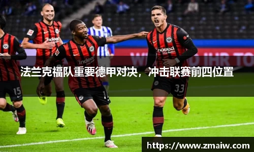 英国威廉希尔公司