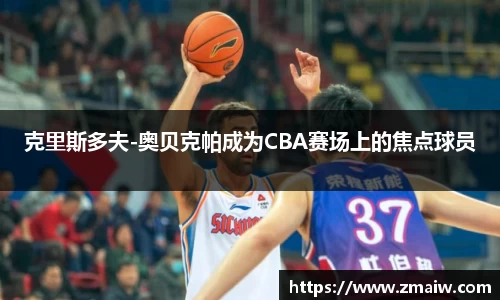 威廉希尔williamhill中文