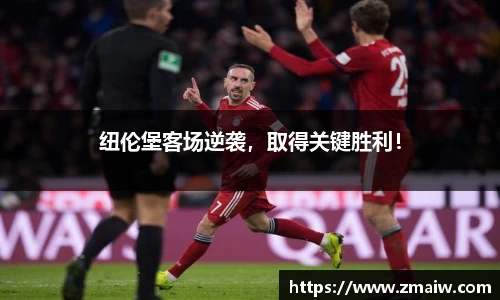 威廉希尔williamhill中文