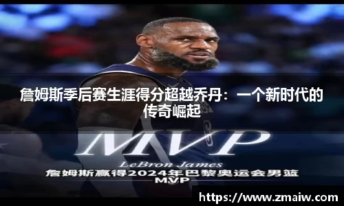 威廉希尔williamhill