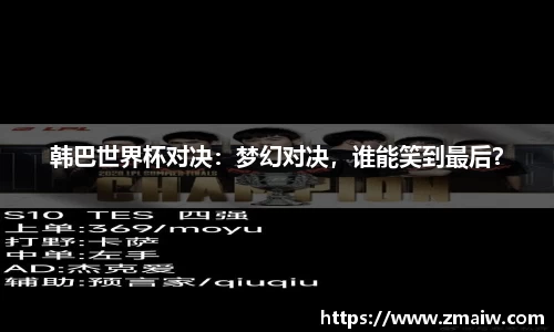 威廉希尔williamhill中文