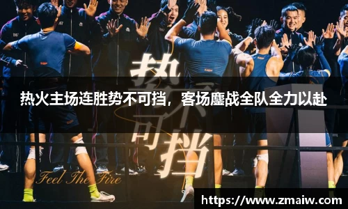 英国威廉希尔公司