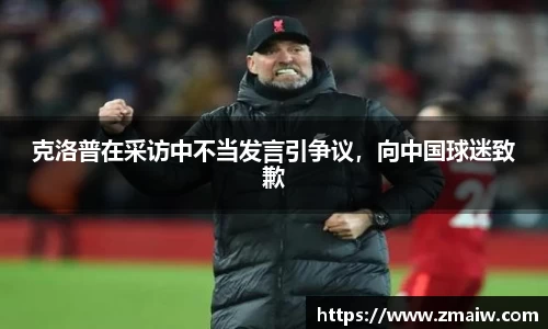 威廉希尔williamhill中文