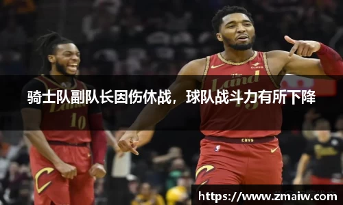 威廉希尔williamhill中文