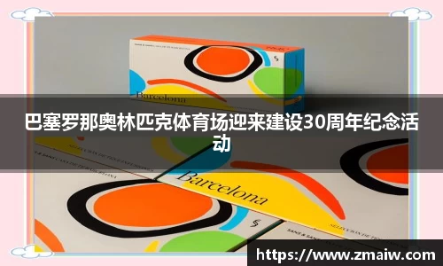 威廉希尔williamhill中文