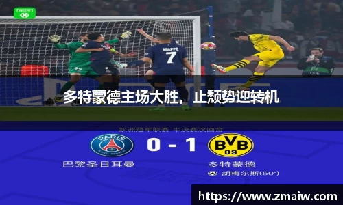 威廉希尔williamhill