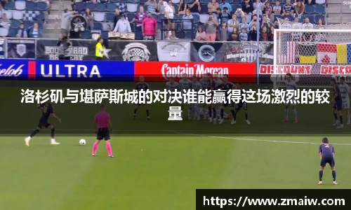 威廉希尔williamhill