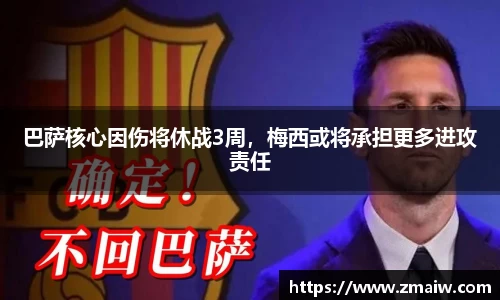 英国威廉希尔公司