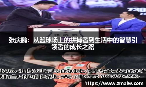 威廉希尔williamhill