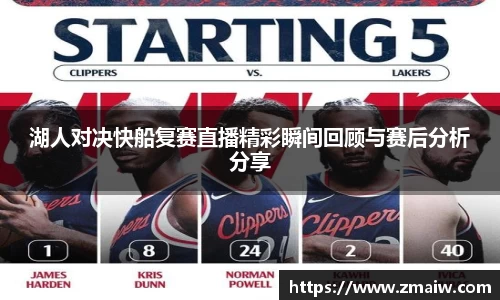 威廉希尔williamhill