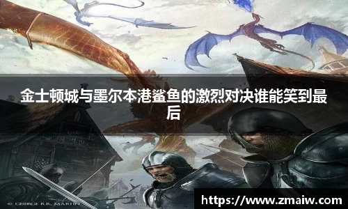 威廉希尔williamhill中文