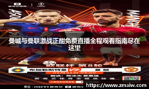 威廉希尔williamhill