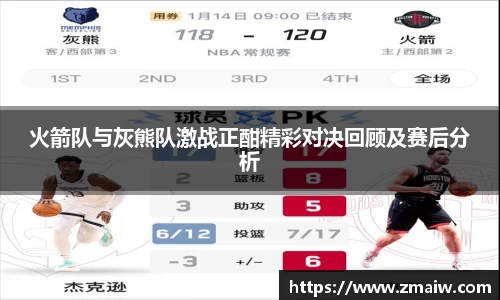 威廉希尔williamhill中文