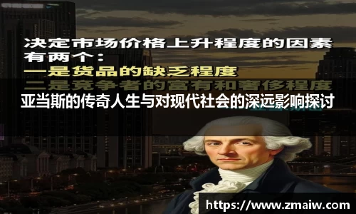 英国威廉希尔公司