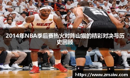 威廉希尔williamhill