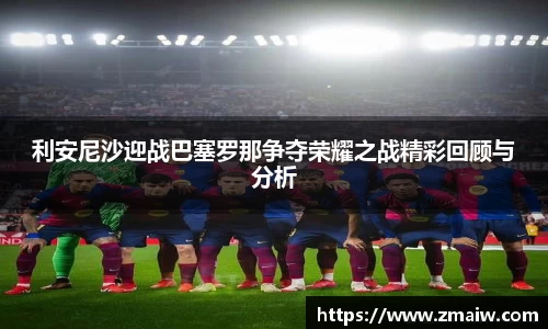 威廉希尔williamhill