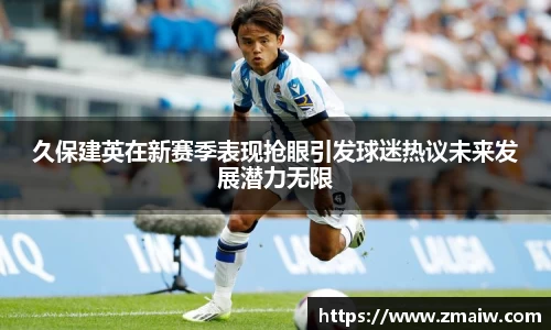 英国威廉希尔公司