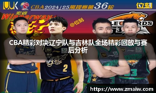 威廉希尔williamhill