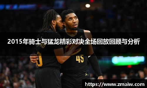 英国威廉希尔公司