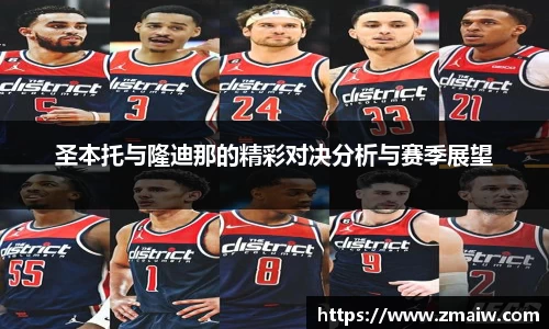 威廉希尔williamhill