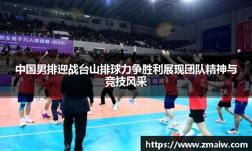 英国威廉希尔公司