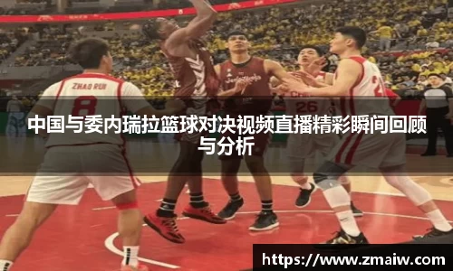 威廉希尔williamhill