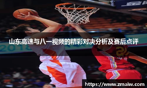 英国威廉希尔公司