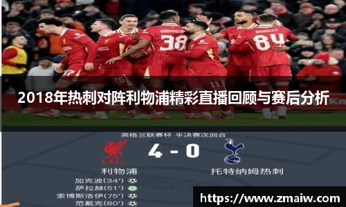 英国威廉希尔公司