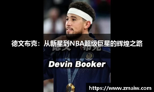 威廉希尔williamhill中文