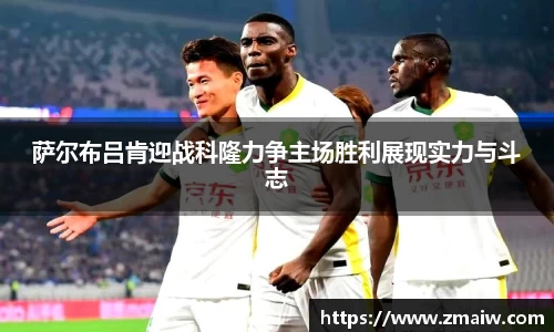 威廉希尔williamhill