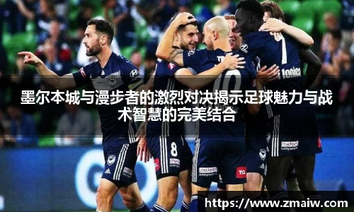 威廉希尔williamhill