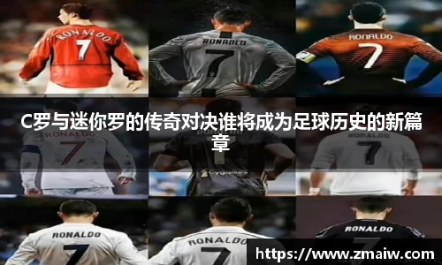 英国威廉希尔公司