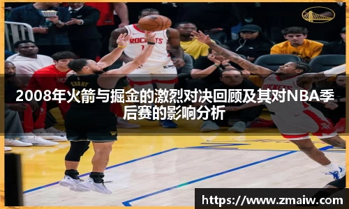 威廉希尔williamhill中文