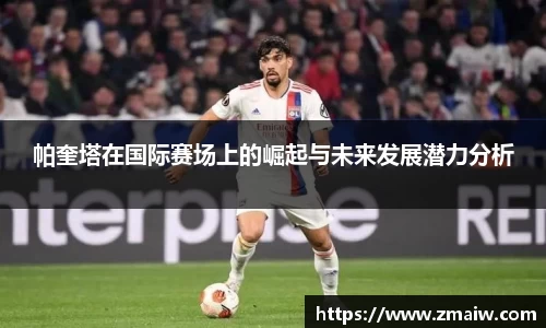 威廉希尔williamhill