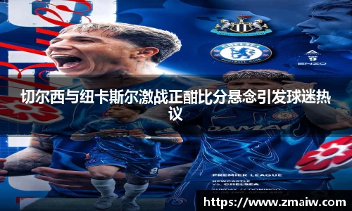 威廉希尔williamhill中文