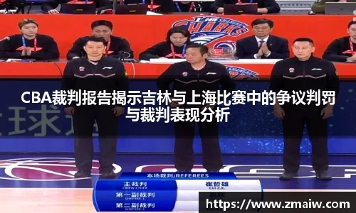 英国威廉希尔公司