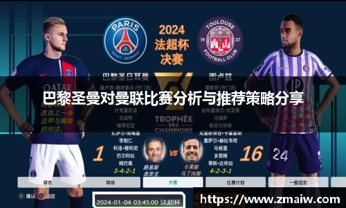 英国威廉希尔公司