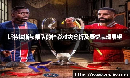 威廉希尔williamhill