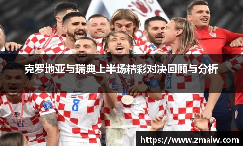 威廉希尔williamhill中文