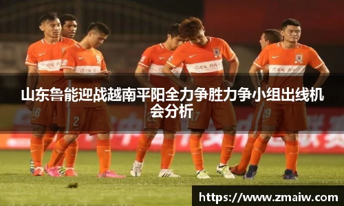 威廉希尔williamhill中文