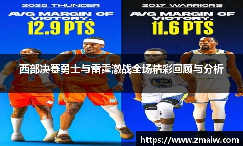 英国威廉希尔公司