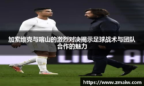 英国威廉希尔公司