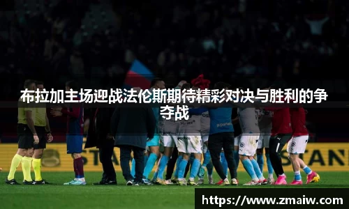 威廉希尔williamhill