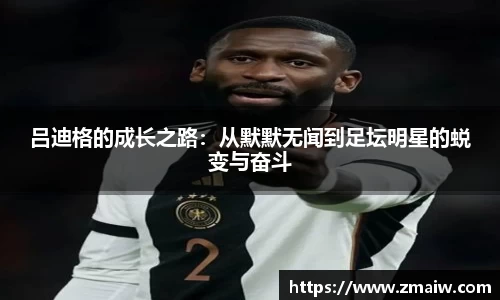 威廉希尔williamhill