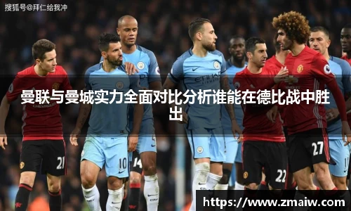 威廉希尔williamhill