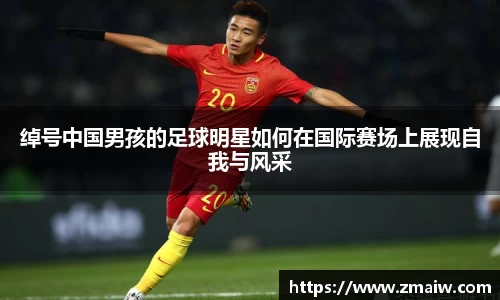 威廉希尔williamhill中文