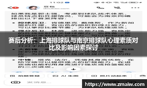 威廉希尔williamhill中文