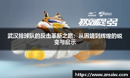 英国威廉希尔公司