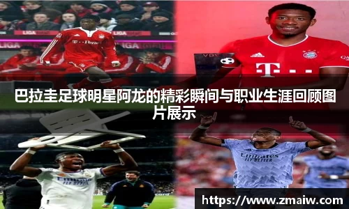 英国威廉希尔公司